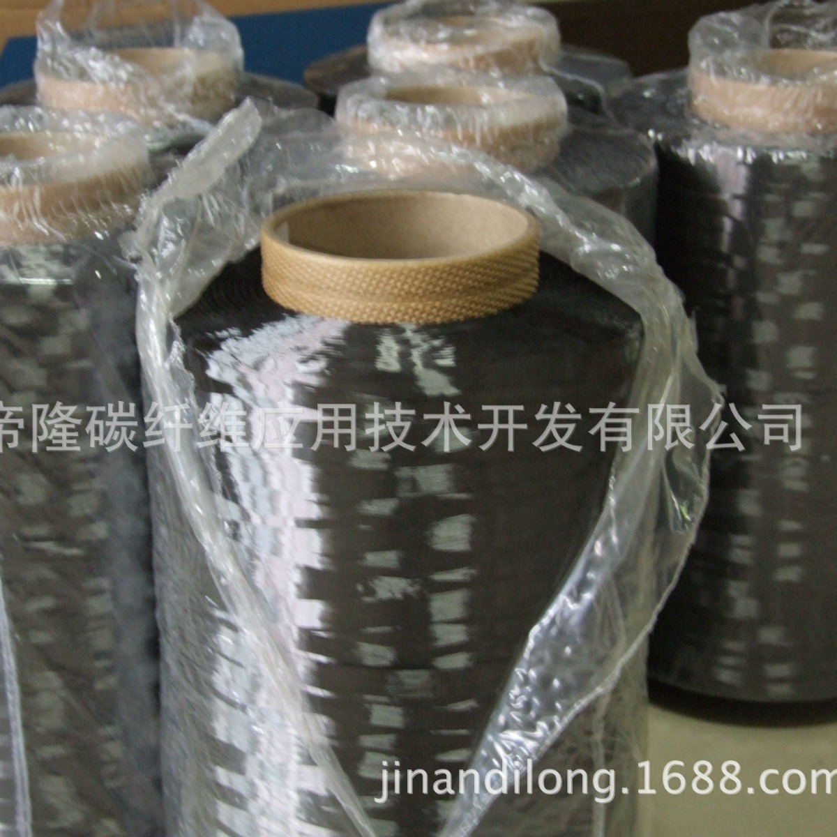 供应碳纤维加热电缆|碳纤维发热电缆