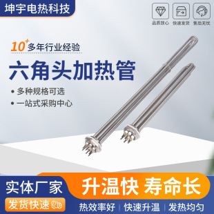 ���ʷ��m�����^�ݼy�ӟ��偠t̫���ˮ��늼ӟ�܌����ͼӟ���