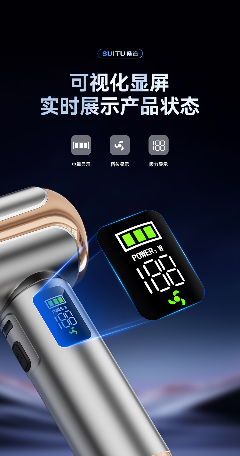 Blowing and Suctioning, High Suction Power, Multifunctional, Portable, Dual-Use, Wireless, Integrated Car Vacuum Cleaner for Home and Car Use