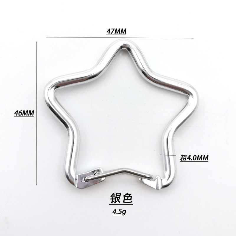 Steel Wire Five-Pointed Star Carabiner High-Quality Aluminum Alloy Hook Jewelry Luggage Clothing Accessories Water Cup Buckle Star Hook Steel Wire Five-Pointed Star Carabiner High-Quality Aluminum Alloy Hook Jewelry Luggage Clothing Accessories Water Cup Buckle Star Hook