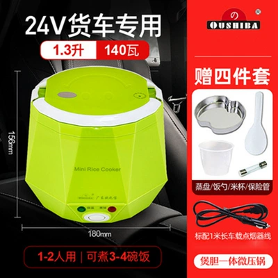 Car Rice Cooker Pot Portable: Digər kiçik elektrik cihazlar