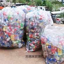 ��̖����W���VȪˮƿ�ռ{���Ӻ�����ƿ�������W����̖�ش�̖���l