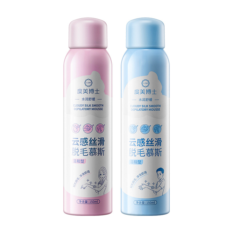 Silky Mousse Soft Spray, Full Body Hair Removal 5