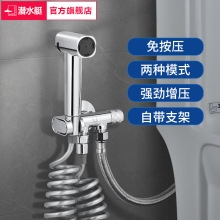 ��ˮͧ�RͰ�_ϴ����ˮ���^���������߉�ˮ���l���g������H��ϴ��