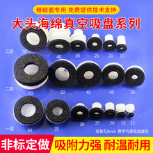 �S�ҙCе�������պ������P���d�ֲ��湤�I������^