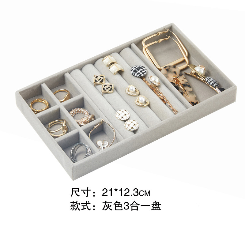 [회색] 3-in-1 플레이트