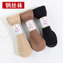 Ů���ļ�����䓽z�m�����zŮʿ�����������Z�q�̽z�m�����l���wɫ