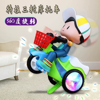 儿童特技三轮车男女孩音乐灯光万向360旋转玩具摩托车电瓶车