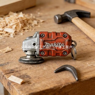 �羳��Ʒ Mini Grinder Keychain ����ĥ��耳׿۹��ߐۺ����ղ�