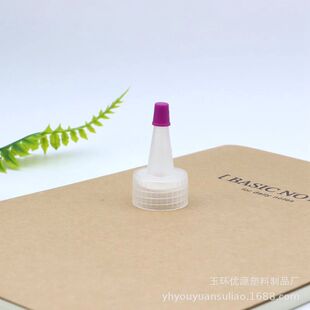 �S��ֱ�N24�ڏ�PP�����w  �zˮƿ�w  ���l�����w 늰lˮ�w���w