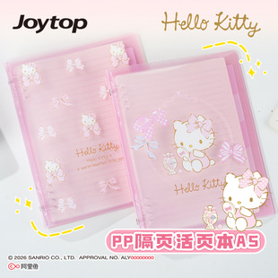����P��؈PP��퓻�퓱�A5�W�����������ֿ�ͨkitty���I�Pӛ����