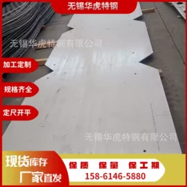 不锈钢无缝管;不锈钢焊管;不锈钢带