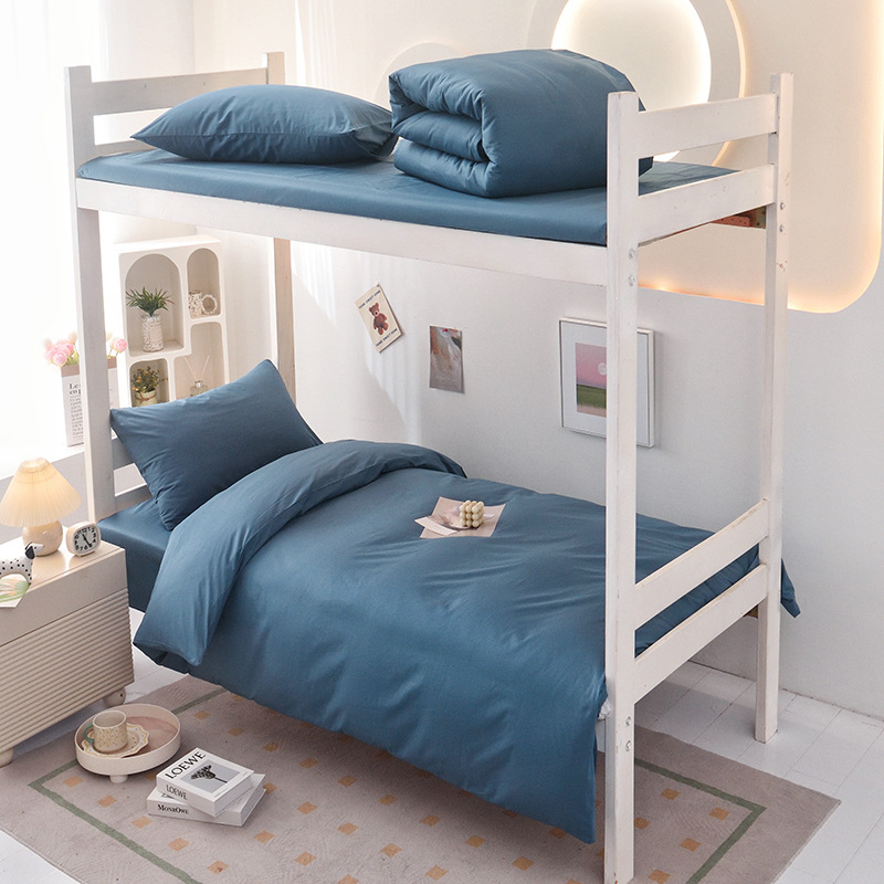 Red Bean University University Cama de algodón de tres piezas Dormitorio Sencilla de algodón puro simple Funda de edredón Ropa de cama Sombrilla de cama Múltiples tamaños