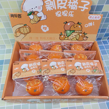 ���Q���愃Ƥ�������w�����������ܛ����Ƥ�������󘷽≺�����