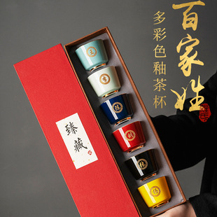�����߲豭���������մ����˱��豭���ˌ��ò�K�� 6ֻ�b�Y���b