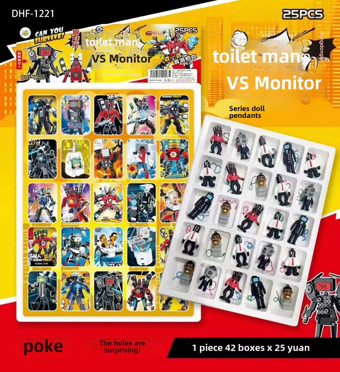 Minifigure, pendant, toy, doll, DIY