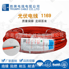 ���늾���|�t��1169 -10/16MM̫��ܹ��늾��������