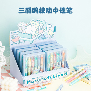 �V��SL94302-6�����të̺�ܿɐ����ԹP6֧�bST�ⰴ�����ԹP���b