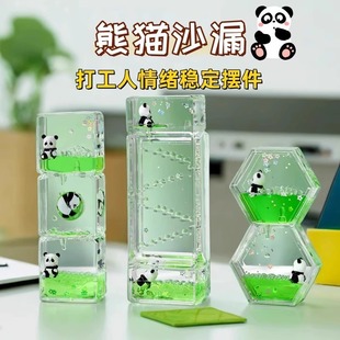 �ɐ���؈�p����©ɳ©����[����w���������͵�Ӌ�r����ͯ���Y��
