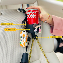 ܇dռ{ж๦ܒh܇αhɐۿͨˮŮ