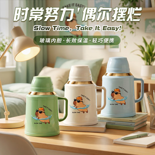 ���l�¿������ůˮ�ر��ؼ�������ůˮƿ��ˮ�ر�y����ˮ��
