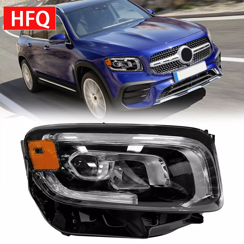 Car Headlights Are Suitable for 2020-2023 Mercedes-Benz Glb Headlights 2479064100