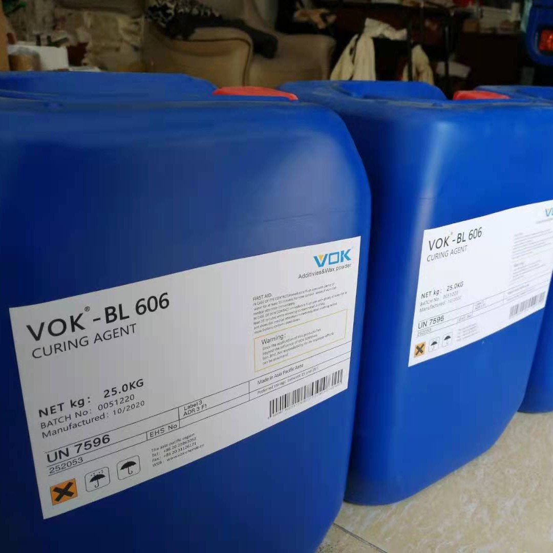 沃克尔VOK-X22-343、VOK-KF1001有机硅油替代信越X22-343、KF1001