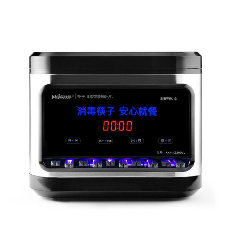 Máquina de desinfección de palillos de limpieza rápida de acero inoxidable completamente automática máquina de desinfección de palillos de secado armario de desinfección de secado image 5