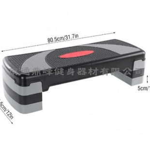 Home fitness exercise equipment exercise pedal aerobics aerobic fitness pedal home rhythm pedal