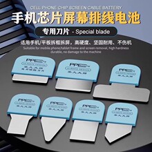 ppd�֙C��Ļ��CƬ�S�޿�Ƭ��Ƭ��������C��Ƭ����늳�ֵ�a��Ƭ