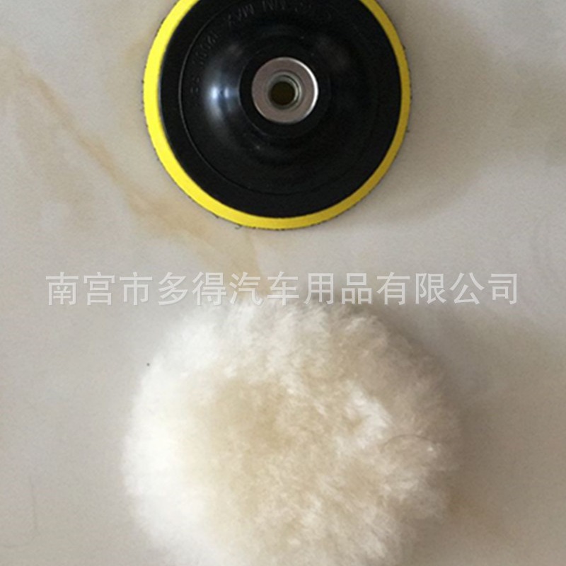 Pulido 7-piece coche belleza pulido coche encerado traje esponja rueda onda esponja plana rueda almohadilla de pulido