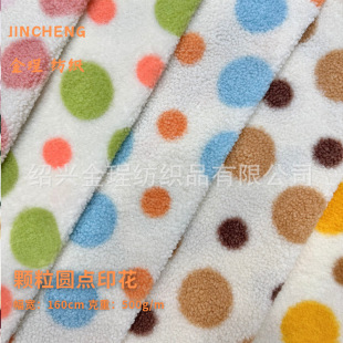 �w����q���cӡ���F؛�����A�cӡ���q�����bЬñ�Ҽ�������ܛ