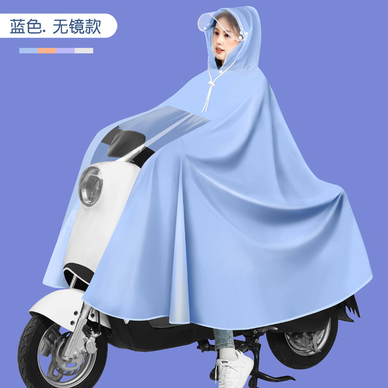 シングルレインコート新型電気自動車全身防水専用レインコート女性男性通用バイク電気自動車騎乗用具|undefined