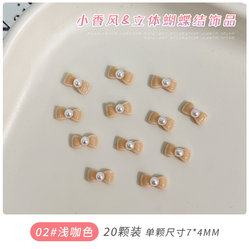 新款迷你珍珠蝴蝶结美甲饰品立体黑白粉紫色树脂领结diy穿戴甲钻|undefined
