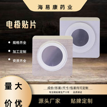 ���t����͸ș늘O�NƬ8*8�����늘OƬ�S�����l����}�_늘O�N