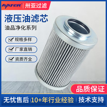 ���L�C��վ�Vо SY0160D010BN4HC 늏SҺ���͞Vо �S��ֱ�N