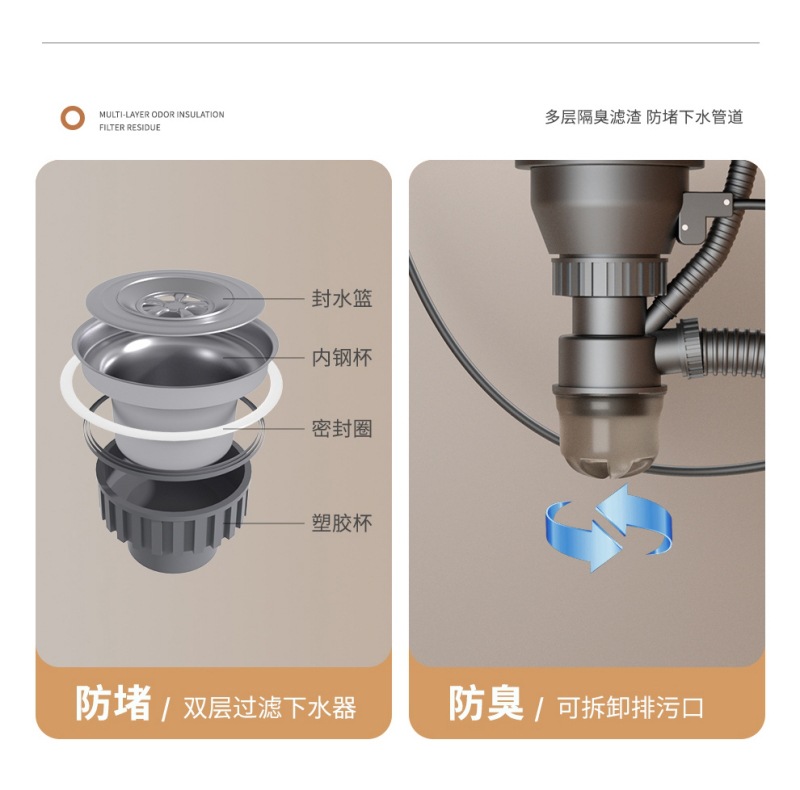 黑色飞雨水槽详情页34.jpg