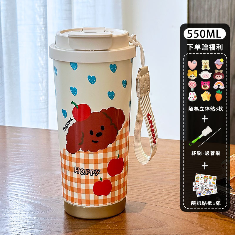 可爱便携陶瓷内胆咖啡杯外出携带保温杯吸管女生高颜值随身水杯子|undefined
