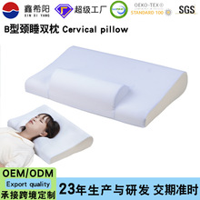 反牵引护颈枕反弓枕记忆枕睡眠枕矫正颈椎牵引枕跨境亚马逊枕芯