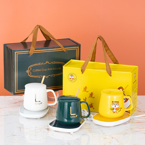 Nuannuan Cup 55 degree thermostatic cup set simple heating mug ceramic water cup home gift thermos cup wholesale