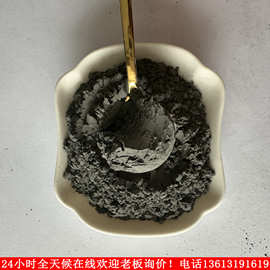 10钴4铬碳化钨12钴88碳化钨粉金属钴包碳化钨粉末超音速喷涂实验