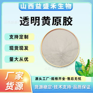 ͸���Sԭ�z ͸���h���z ��˪ܛ��ϴ����ԭ�� ���턩 �Sԭ�z-��ʢ