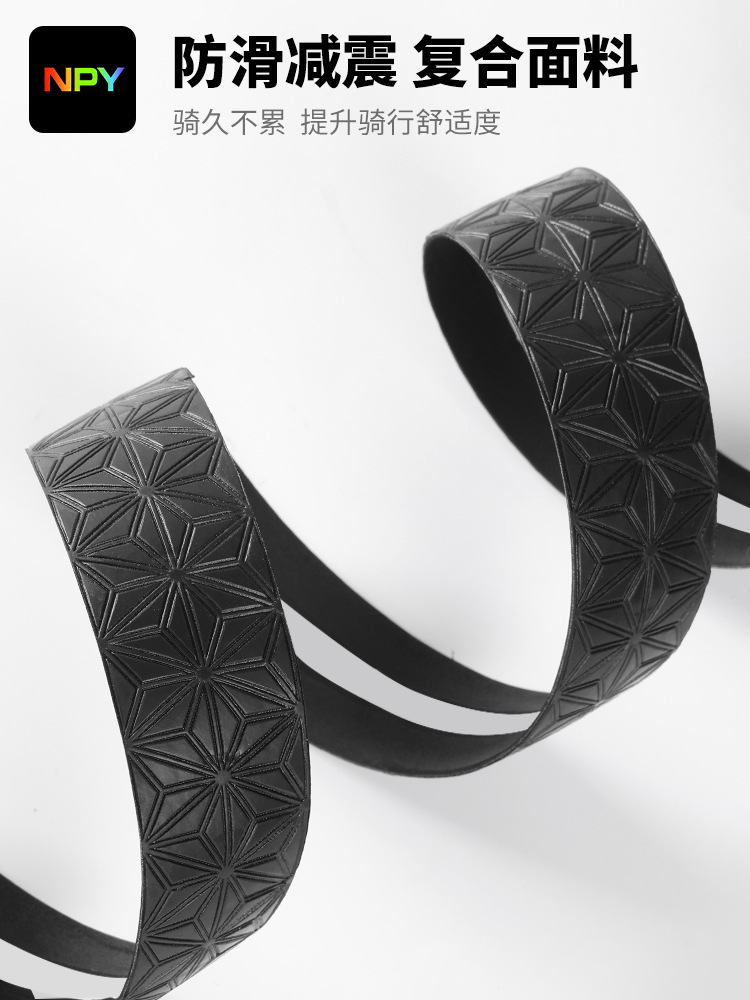 NPY25 新しいロードハンドルバー自転車菊快適な滑り止めストラップ衝撃吸収衝撃吸収汗通気性デッドフライ