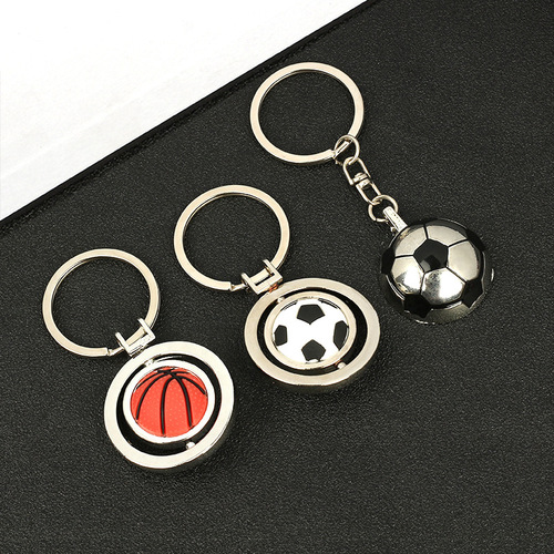 Alibaba.com World Cup Gift Metal Ornament Rotation Football Keychain Basketball Key Ring Wholesale Engraving