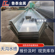 �ӹ���\���ۏ����䓽Y�����ˮ�۲��P�304��\���Ҏ���Rȫ