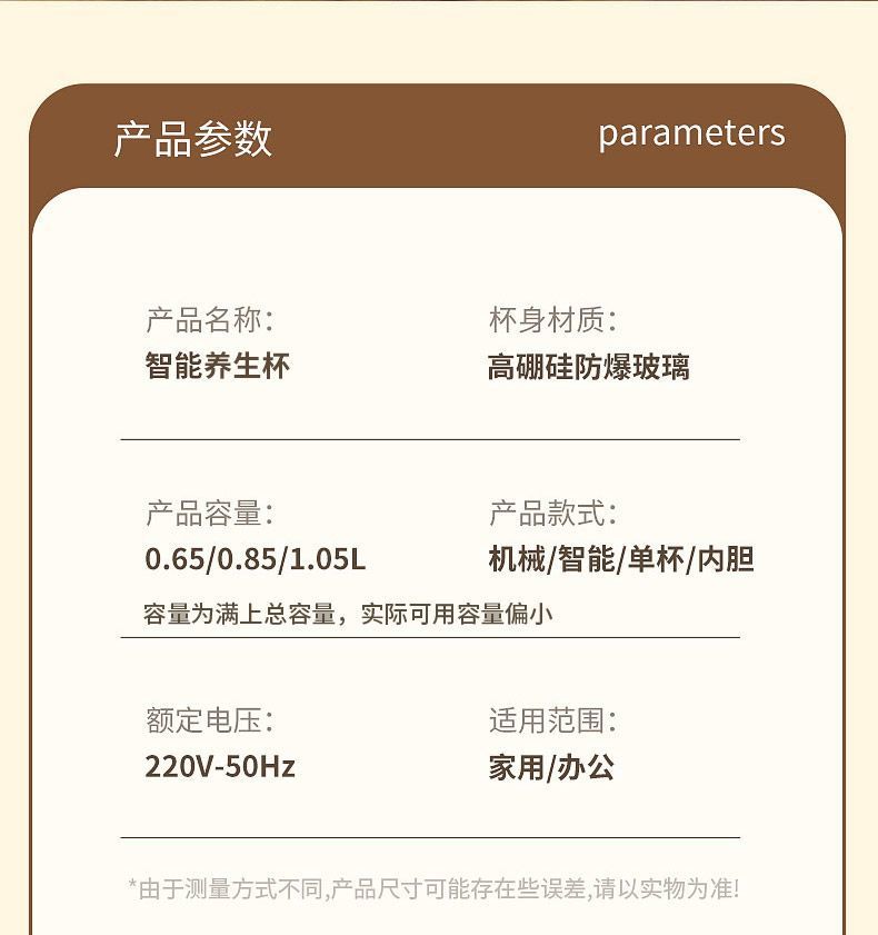 24ac4942-c8d9-4181-bd53-e8ef18e3e77f.jpe