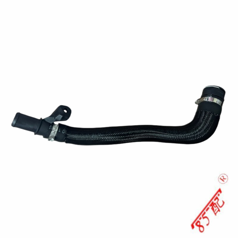 Radiator oil tube 1351NG for Peugeot 207508 Citroen BERLINGO C3C4C5