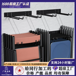 亚马逊折叠椅储物架,花园工具和可折叠椅子收纳架庭院