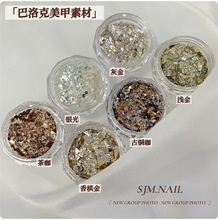 ���װ���˲�Ҏ�t��Ƭ�ز� ���y�c�Y�W�۴ּ�������Ƭָ���b�