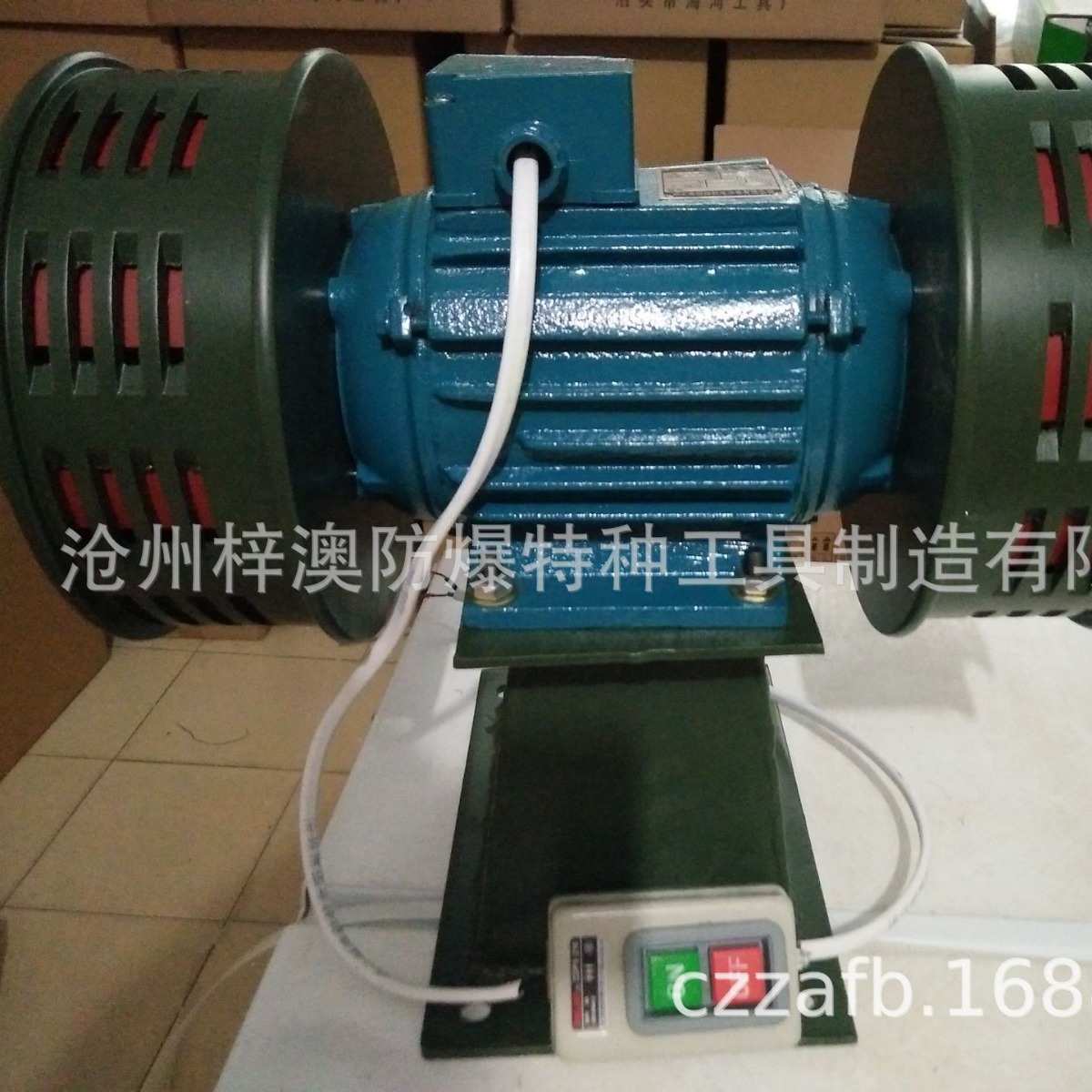 DH-200B电动报警器 双风轮大功率 爆破验厂学校部队消防监区配置